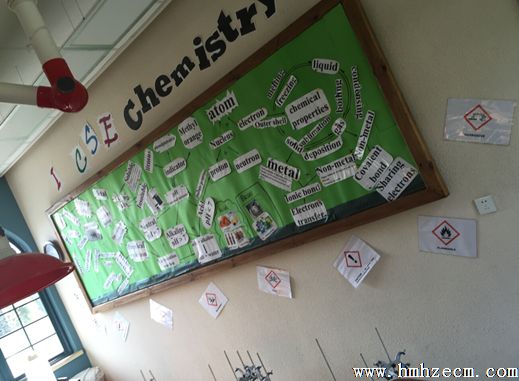 弘扬六艺传统 共育国际化精英人才 ——山东汇美合正教育集团领导赴孔裔国际公学参访交流