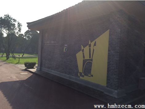 弘扬六艺传统 共育国际化精英人才 ——山东汇美合正教育集团领导赴孔裔国际公学参访交流