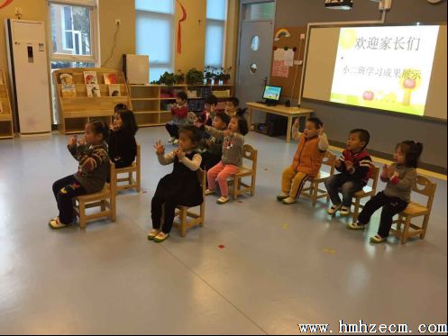 汇美国际幼儿园家长开放日活动