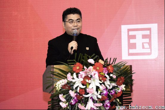 “国际精英人才培养交流会”在山东济南隆重召开