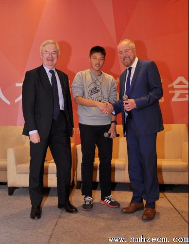 “国际精英人才培养交流会”在山东济南隆重召开