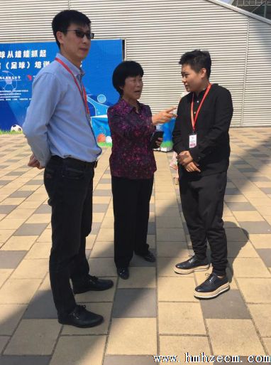 足球从娃娃抓起——全国幼儿体育（球类·足球）培训项目引入庆龄·汇美（国际）幼儿园