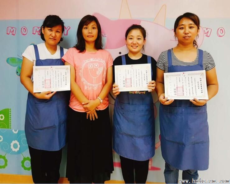 汇美幼大托婴中心赴台实习15天亲历记