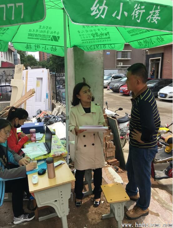 彰显大爱精神 倡导奉献理念 集团工会组织走访慰问员工活动