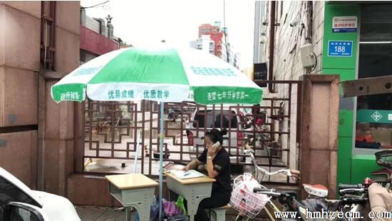 彰显大爱精神 倡导奉献理念 集团工会组织走访慰问员工活动