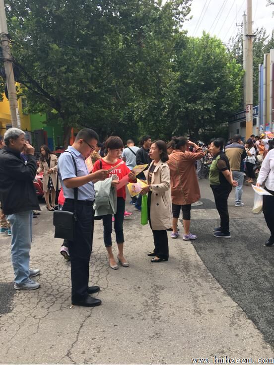 彰显大爱精神 倡导奉献理念 集团工会组织走访慰问员工活动