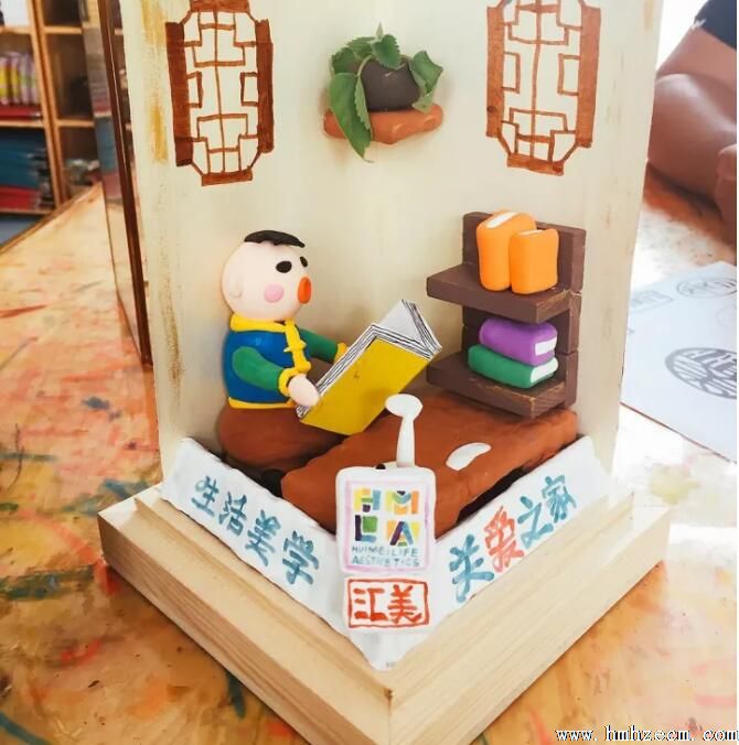 关爱螺蛳壳儿童，让公益循环，让希望与爱延续