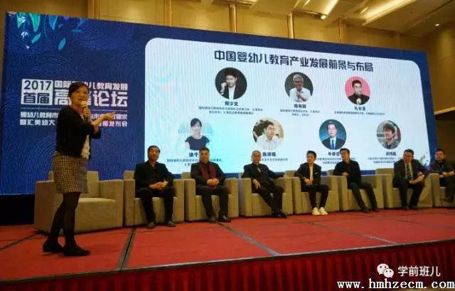 家里有娃不会看？“共享妈妈”帮你解决难题~