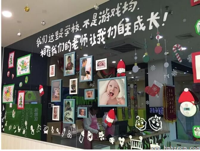 上班、带娃两不误，“一体化”托婴中心成职场爸妈新宠