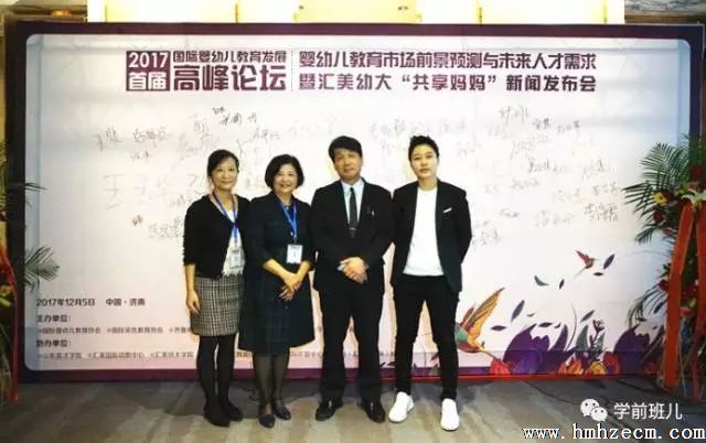 家里有娃不会看？“共享妈妈”帮你解决难题~