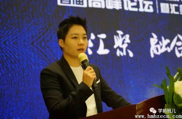 家里有娃不会看？“共享妈妈”帮你解决难题~