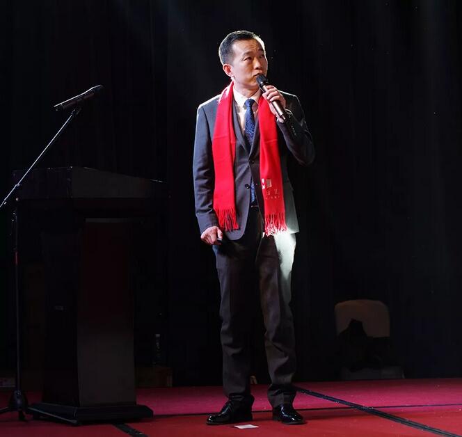 “敬业、重教、诚心、共赢”汇美合正教育集团2017--2018年度年会隆重召开