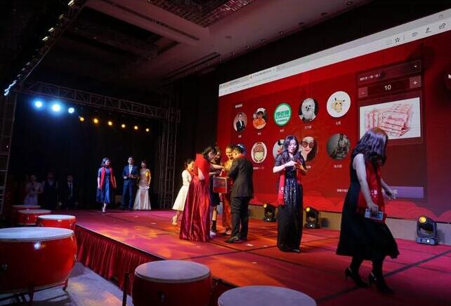 “敬业、重教、诚心、共赢”汇美合正教育集团2017--2018年度年会隆重召开