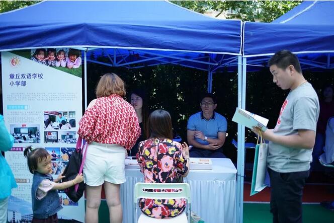 起步就与世界同步，汇美合正打造2018国际名校展！