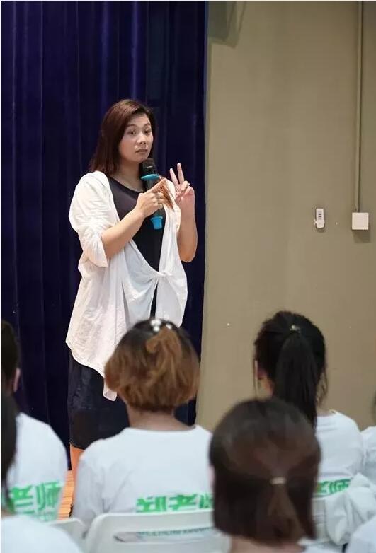 链接两岸幼教事业，台湾专家庄筑涵女士来园指导工作！