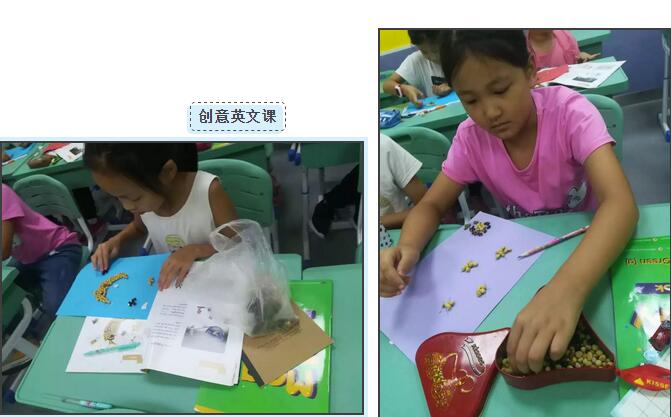 郑老师 | 20年品牌磨砺,助推中国培优教育