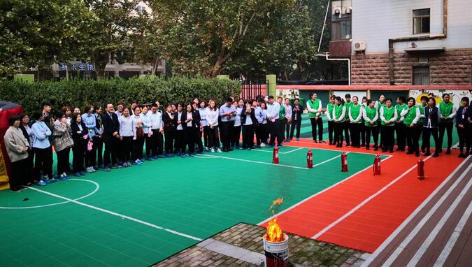 预防为主 防消结合 | 集团开展消防安全月主题活动