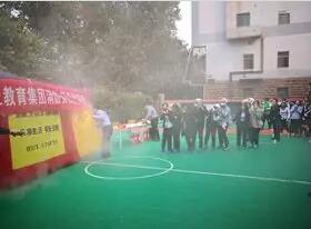 预防为主 防消结合 | 集团开展消防安全月主题活动