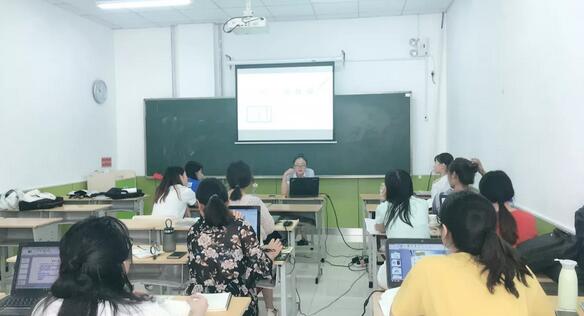 教师的语言表达艺术