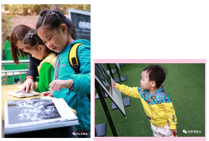 “点亮希望”主题活动走进郑老师丨关注留守儿童,百城公益摄影巡展