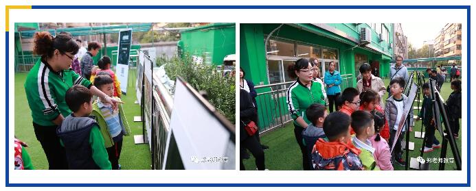 “点亮希望”主题活动走进郑老师丨关注留守儿童,百城公益摄影巡展