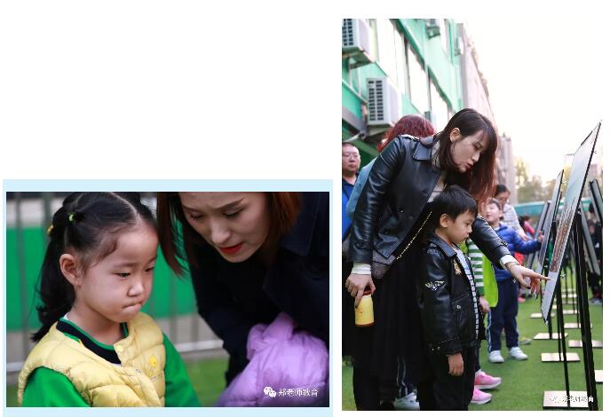 “点亮希望”主题活动走进郑老师丨关注留守儿童,百城公益摄影巡展