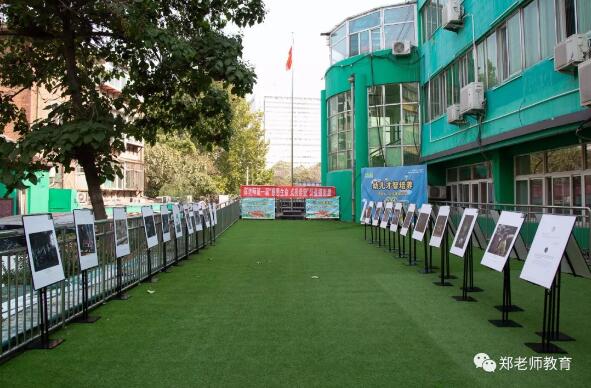 “点亮希望”主题活动走进郑老师丨关注留守儿童,百城公益摄影巡展