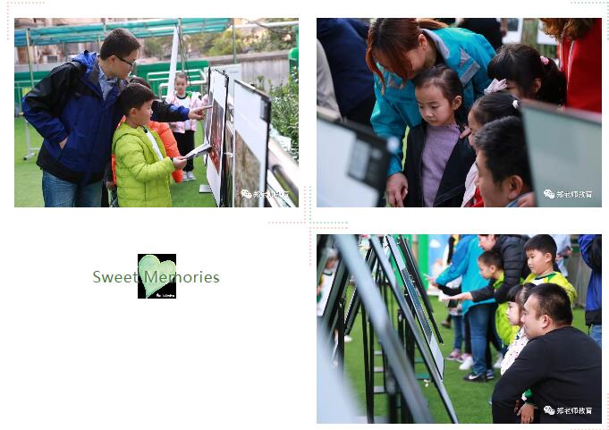 “点亮希望”主题活动走进郑老师丨关注留守儿童,百城公益摄影巡展