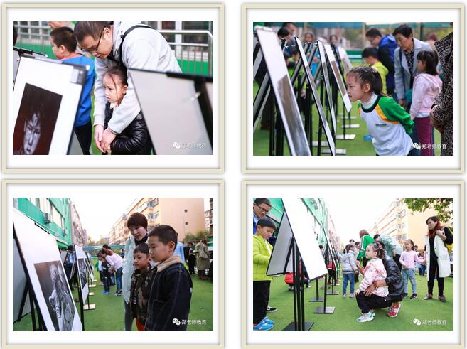 “点亮希望”主题活动走进郑老师丨关注留守儿童,百城公益摄影巡展