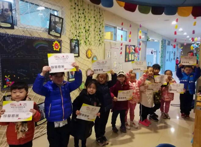 “希望之星”英语风采大赛在济落幕,庆龄·汇美幼儿园喜获佳绩!