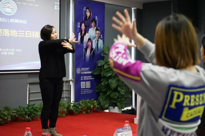 满载而归！ICE台湾托婴落地三日精华班圆满落幕！