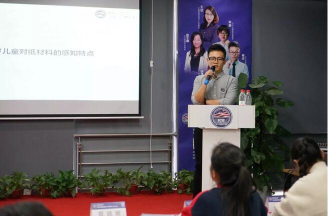 满载而归！ICE台湾托婴落地三日精华班圆满落幕！