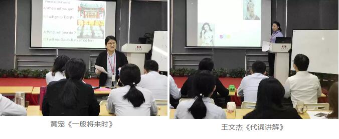 学以益才，砺以致刃！集团研究院内部研讨课成功举办！