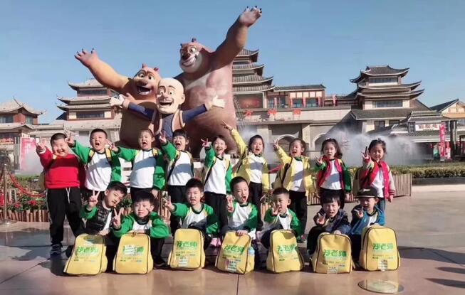 汇美·讲述 | 为孩子未来人生赋能