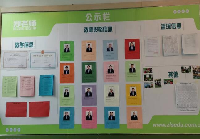 汇美·讲述 | 悦己达人，做理想教育的践行者