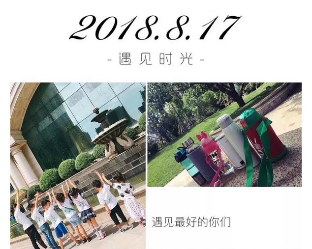 汇美·讲述 | 初心引领行动，为成长赋能