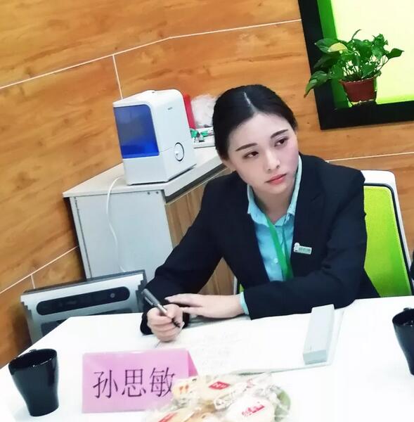 郑老师1月份优秀员工座谈会来啦！看看都有谁？！