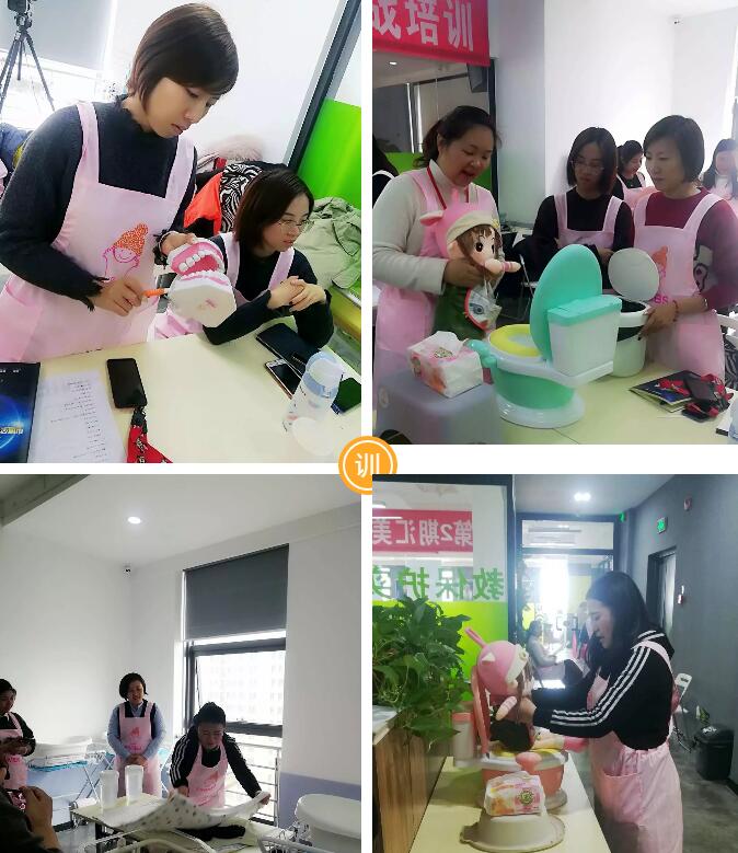 汇美国际托婴第2期岗前实战培训圆满结业！