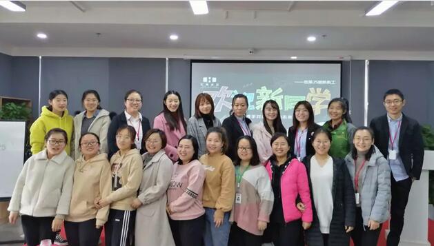 “完美蜕变 从心出发”——集团第25期新员工培训完美收官！