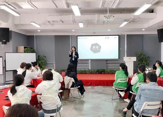 学习· 充实·提升·完善 ——庆龄·汇美加盟园岗前培训拉开序幕