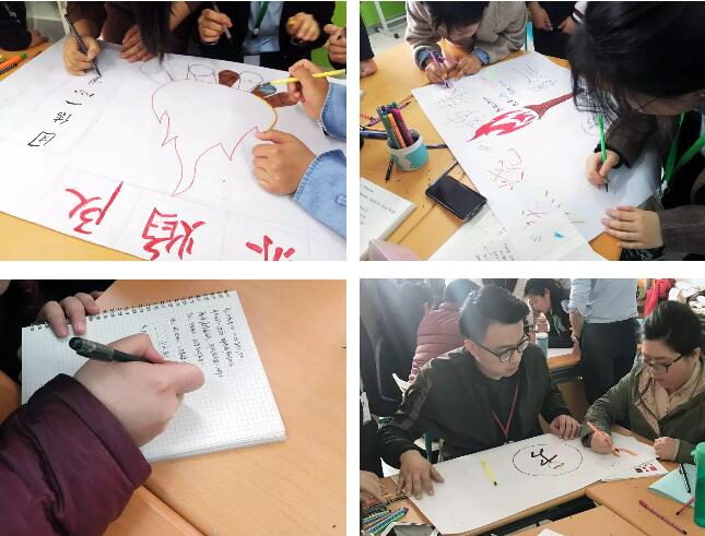 不忘初心 砥砺前行——汇美合正教育集团举办第26期新员工培训