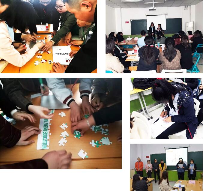 不忘初心 砥砺前行——汇美合正教育集团举办第26期新员工培训