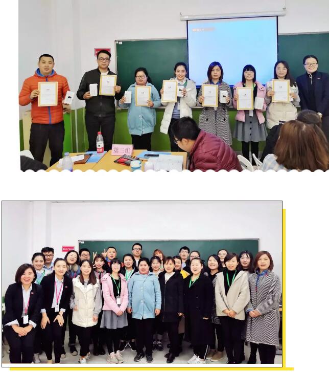 不忘初心 砥砺前行——汇美合正教育集团举办第26期新员工培训