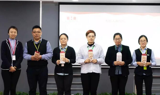 共享优秀经验，再创品牌辉煌！郑老师2019暑秋动员大会成功召开！