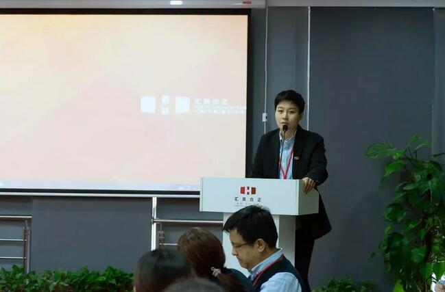 共享优秀经验，再创品牌辉煌！郑老师2019暑秋动员大会成功召开！