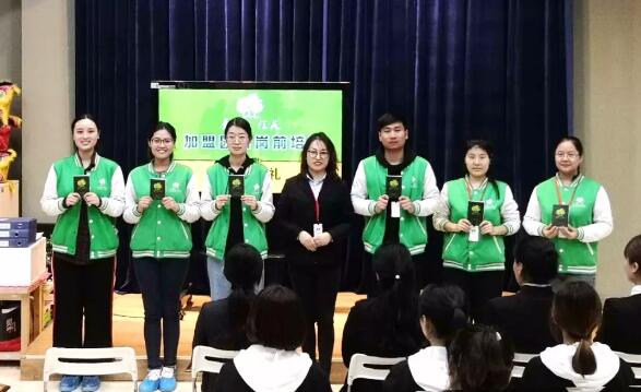 智慧碰撞·激情燃烧——庆龄·汇美加盟园岗前培训圆满结束