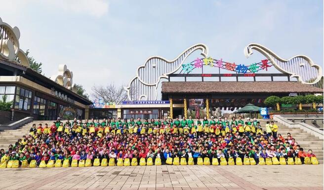 拥抱春天——送给孩子最好的礼物，走进野生动物园活动