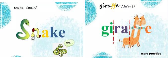 专项速成，兴趣突破，新课研发 ——我们一切的努力，只为培育最优秀的你
