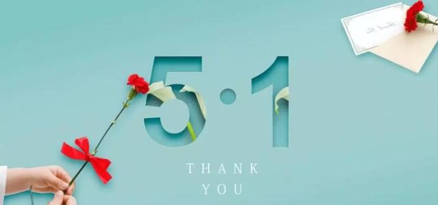 榜样！集团陶晓丽老师荣获天桥区“最美职工”称号