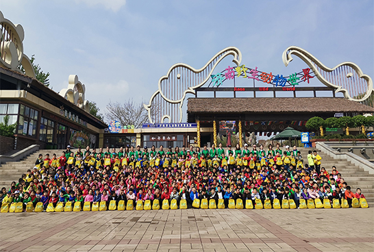 拥抱春天——送给孩子最好的礼物，走进野生动物园活动